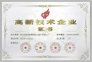 资质1