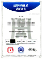 资质10