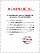资质16