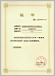 资质7